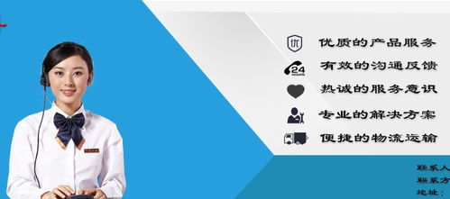 四川成都米特拉空氣能熱水器維修服務(wù)與安全指南