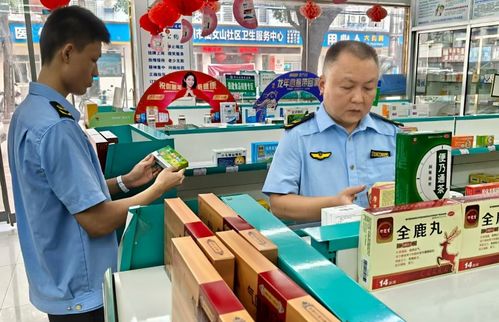 湖北省漢川市兩單位共筑藥品安全消費(fèi)防護(hù)墻 數(shù)據(jù)處理服務(wù)助力監(jiān)管升級(jí)