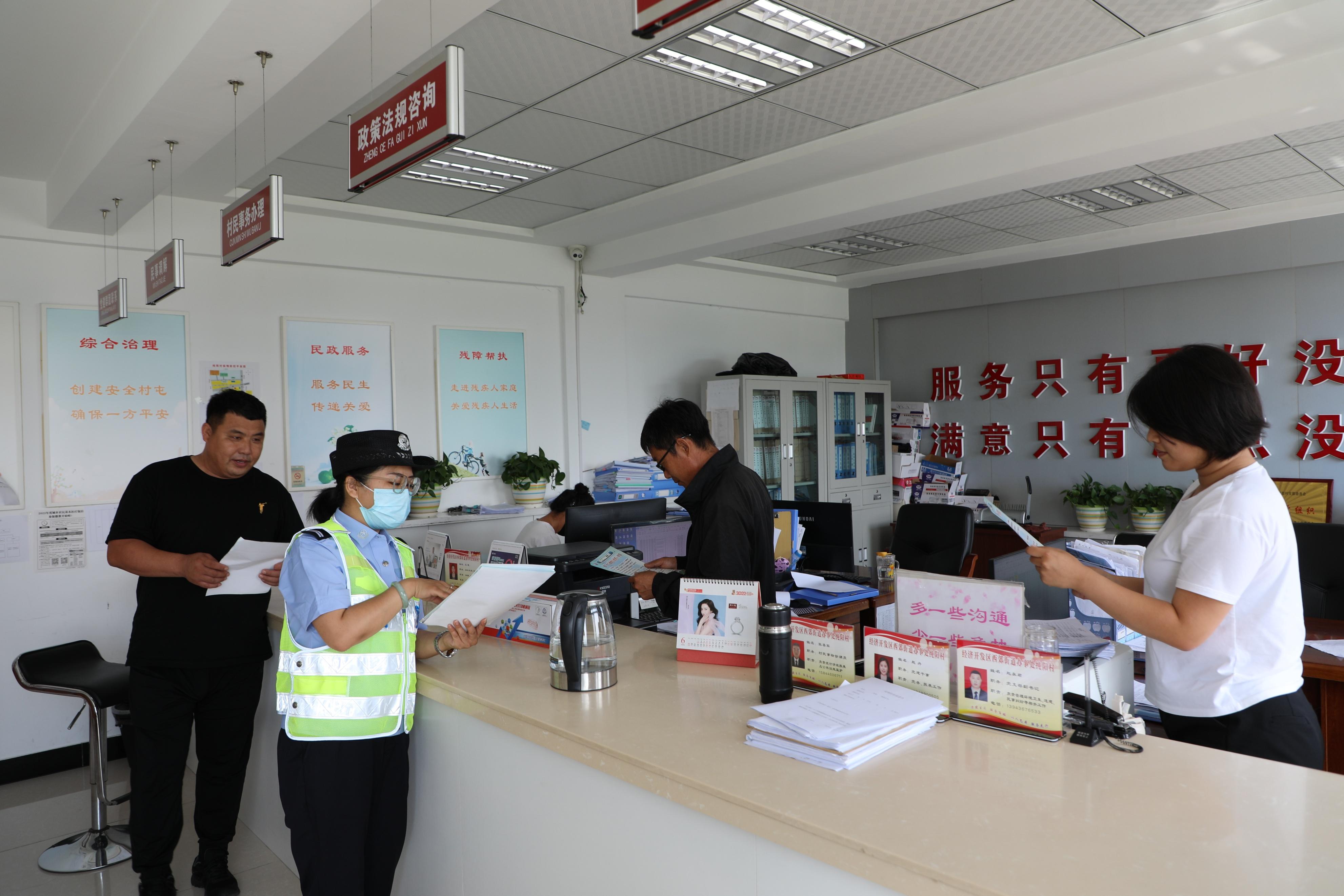 美麗鄉村行，三伏天交通安全宣傳助力鄉村平安出行